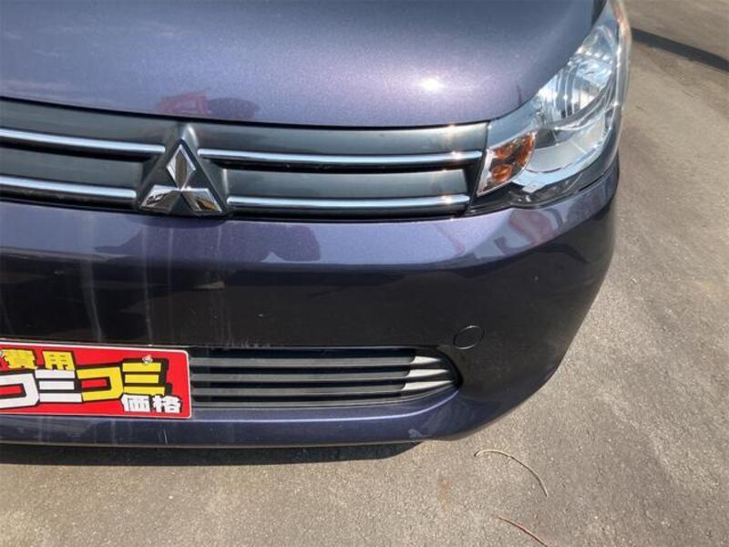 EK WAGON