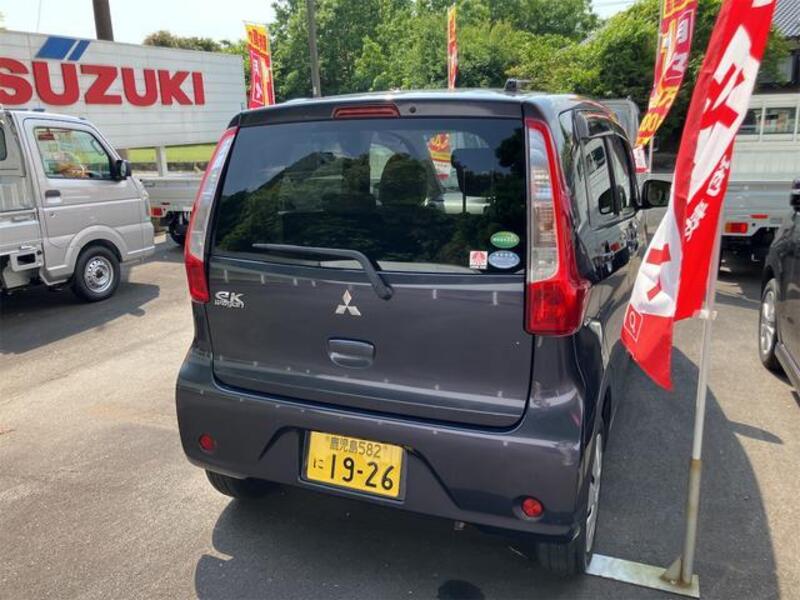 EK WAGON