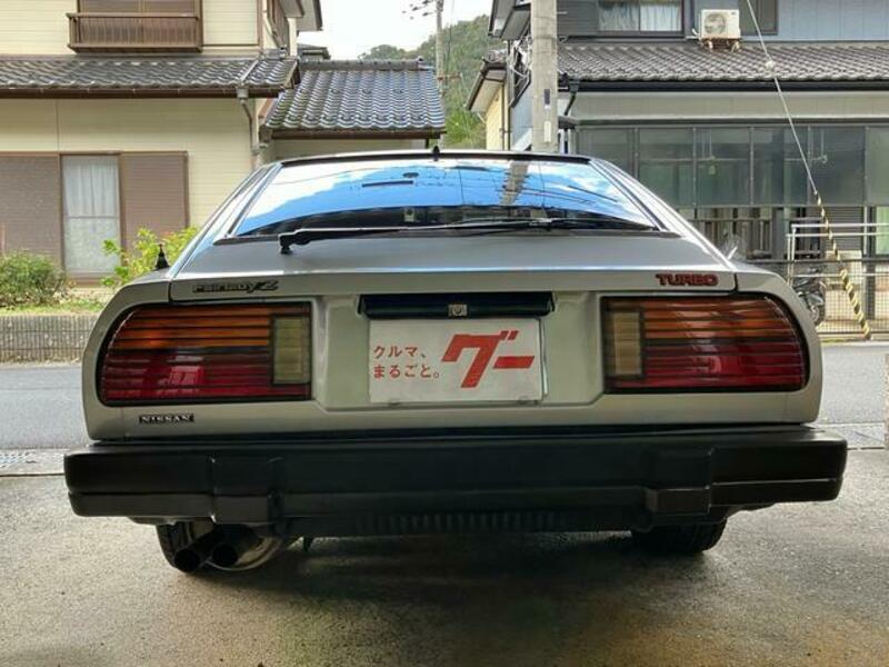 FAIRLADY Z