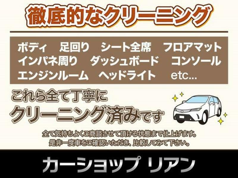 T CROSS