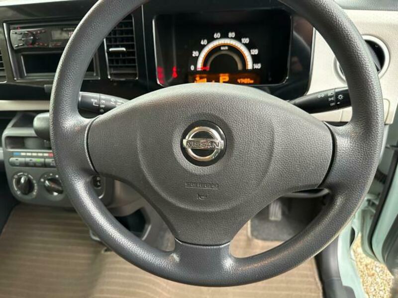 MOCO