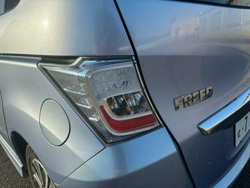 FREED HYBRID