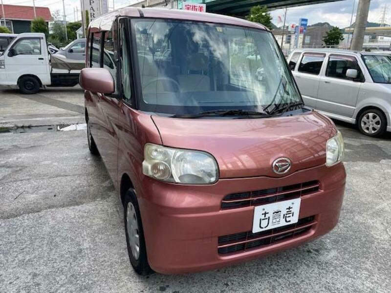 TANTO