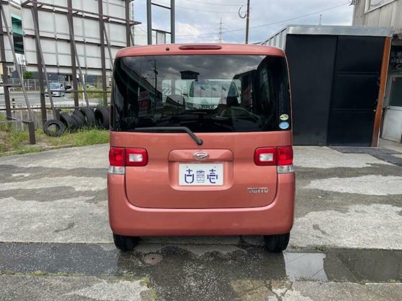 TANTO