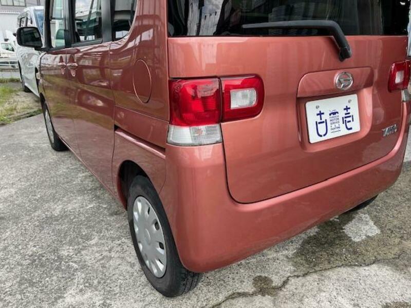 TANTO
