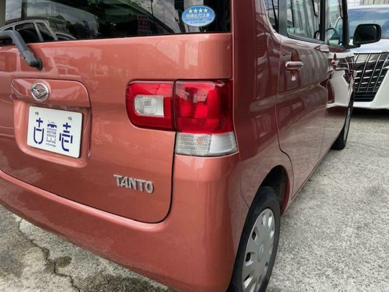TANTO