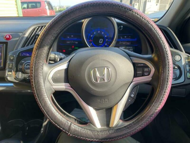 CR-Z