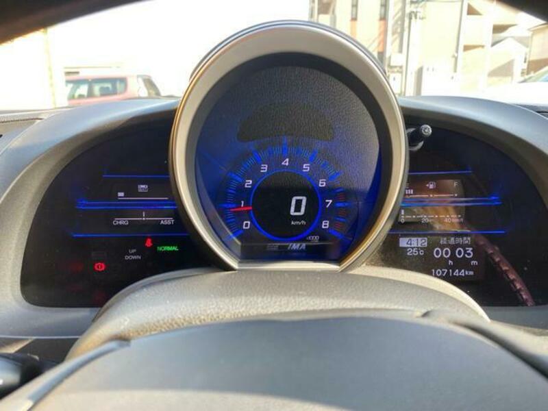 CR-Z