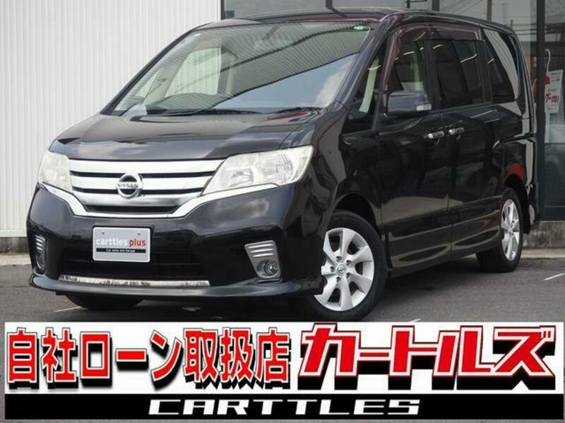 NISSAN SERENA