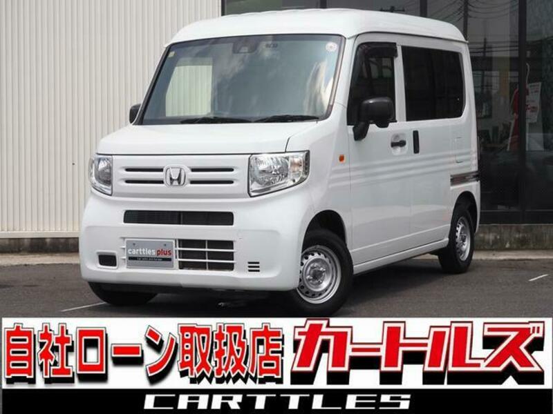 HONDA N-VAN