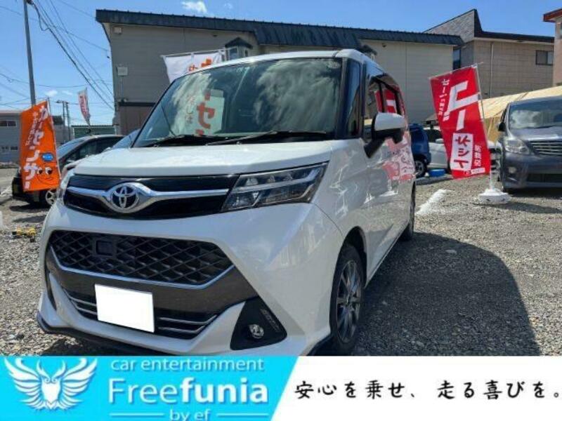 TOYOTA TANK