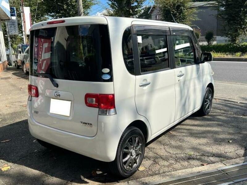 TANTO