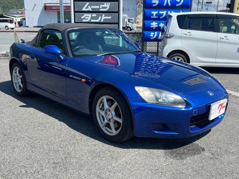 S2000