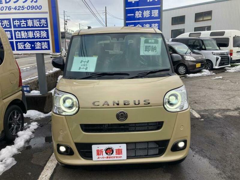 MOVE CANBUS