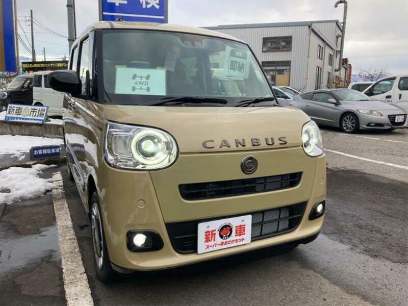 MOVE CANBUS