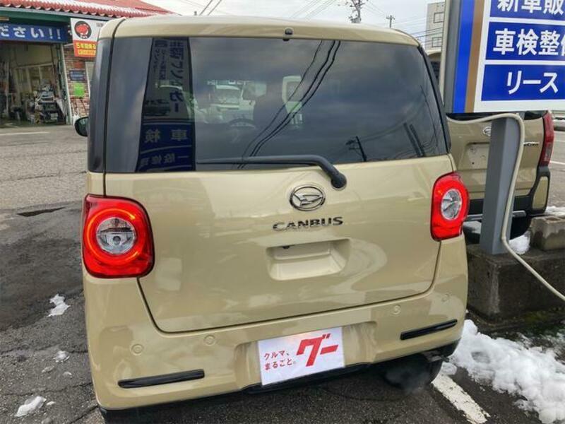 MOVE CANBUS