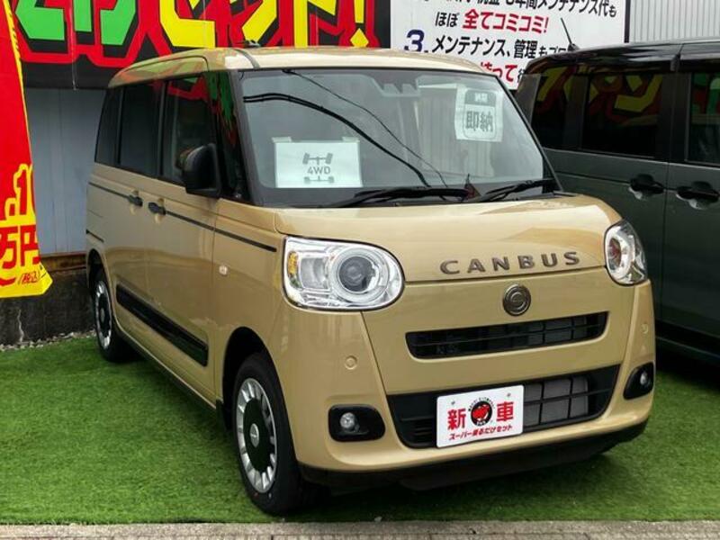 DAIHATSU MOVE CANBUS