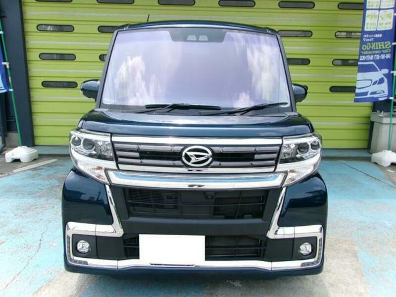 TANTO