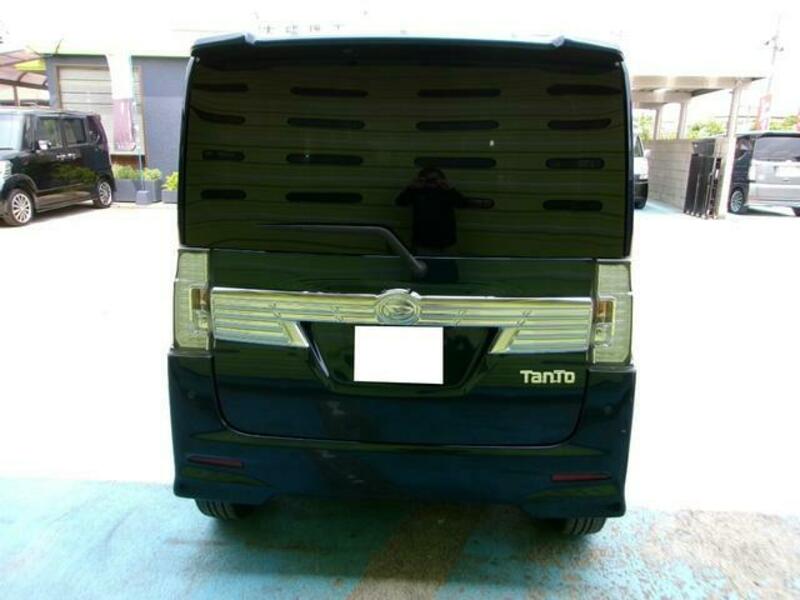 TANTO