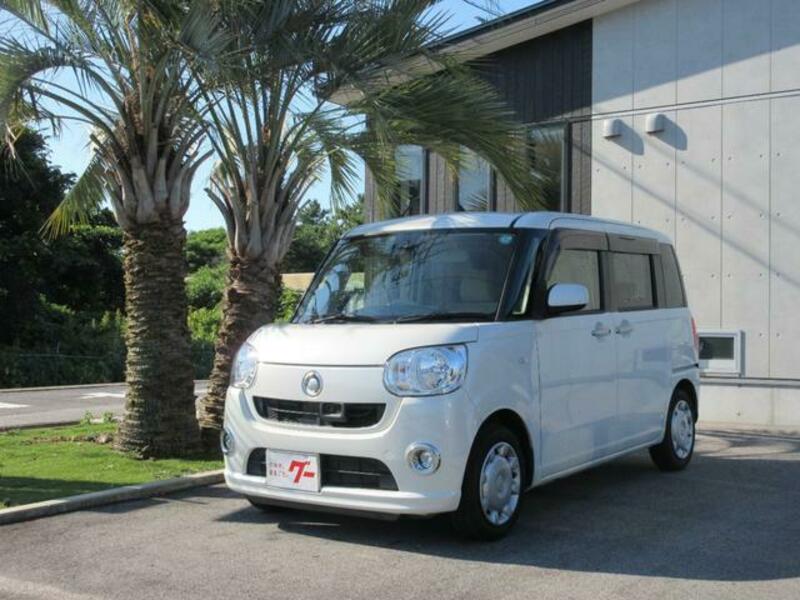 MOVE CANBUS
