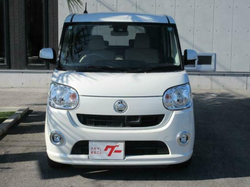 MOVE CANBUS