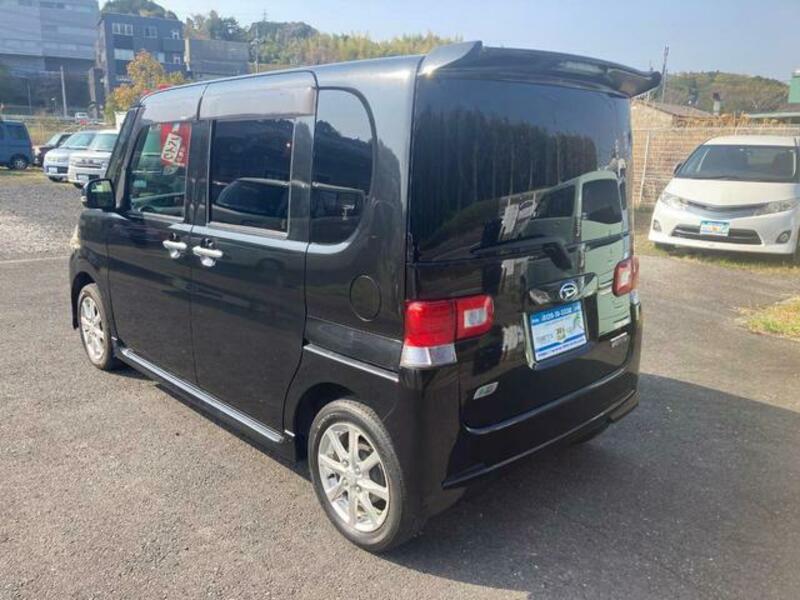 TANTO