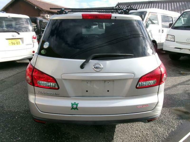 WINGROAD
