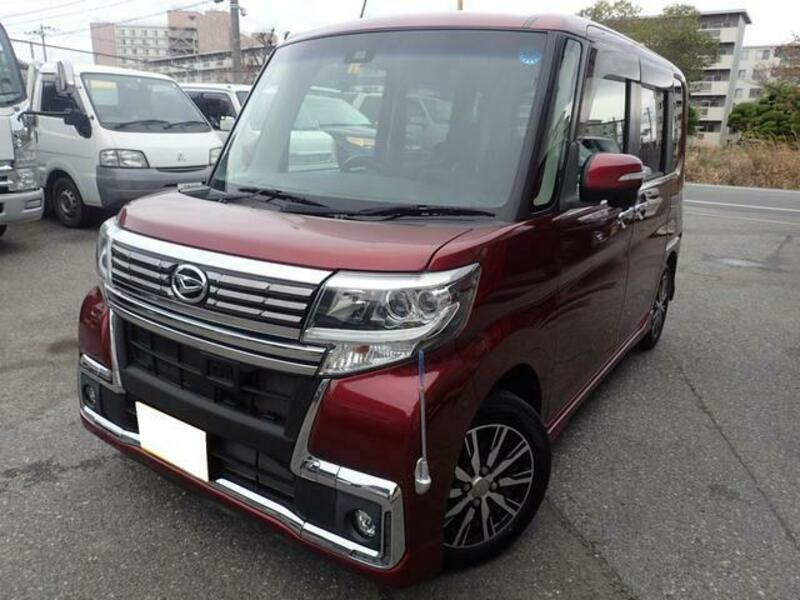 TANTO