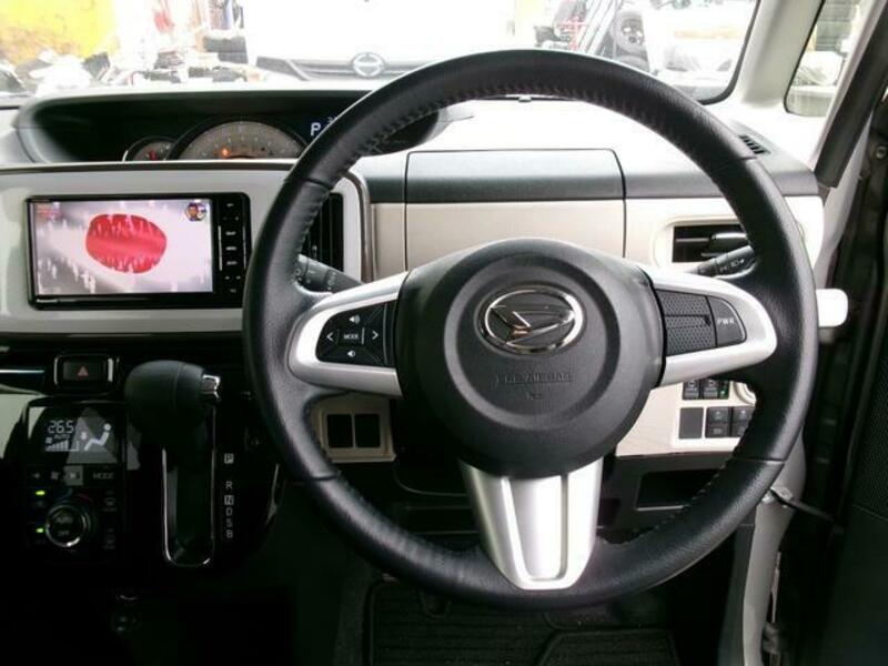 MOVE CANBUS