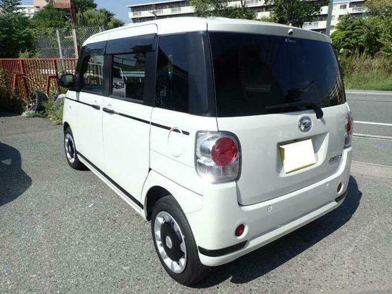MOVE CANBUS