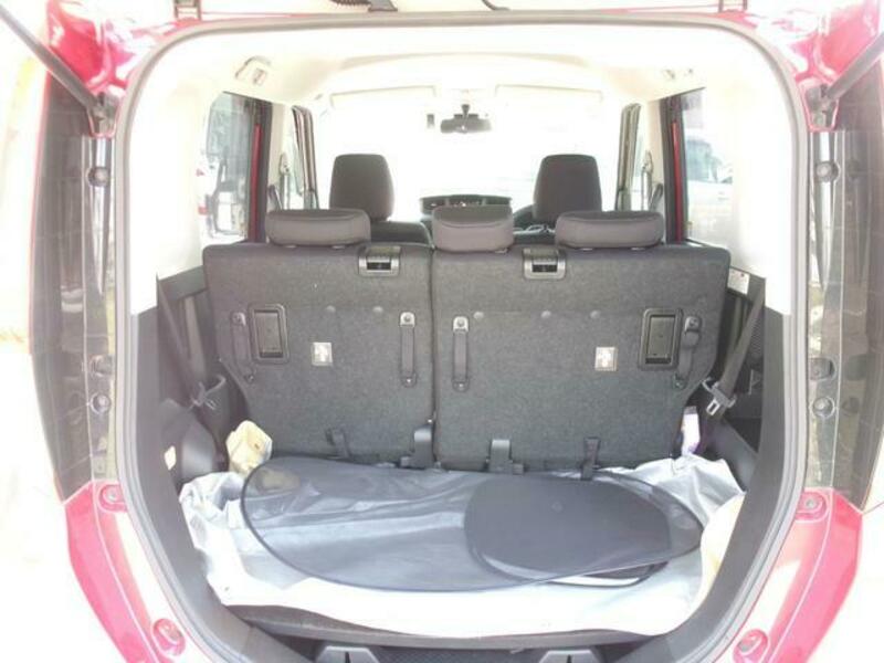 ROOMY