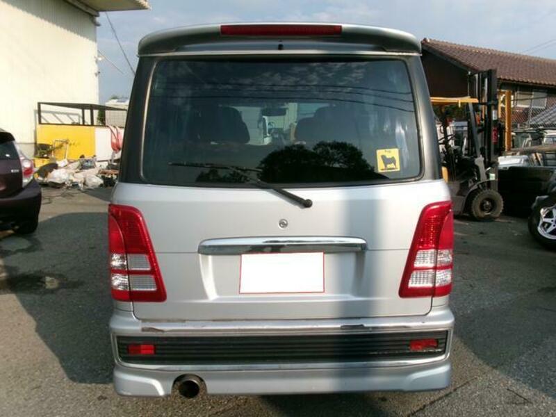 ATRAI WAGON