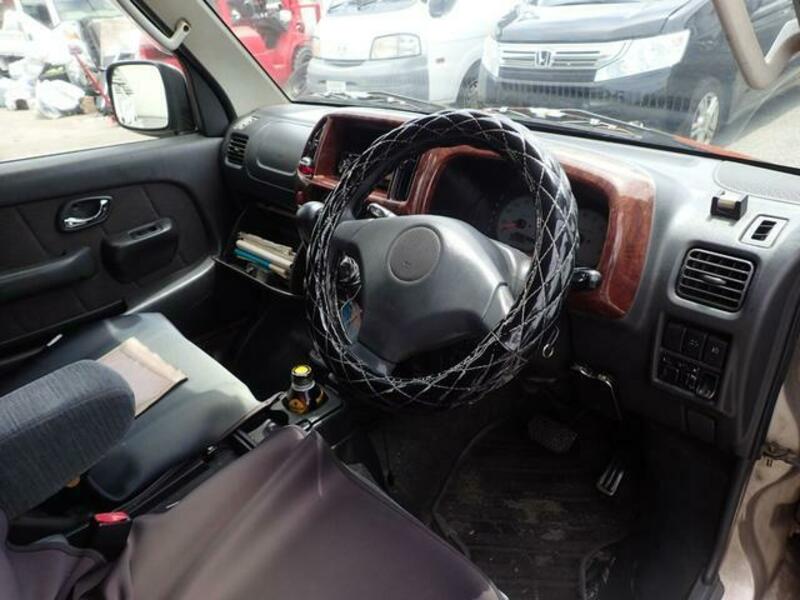 EVERY LANDY