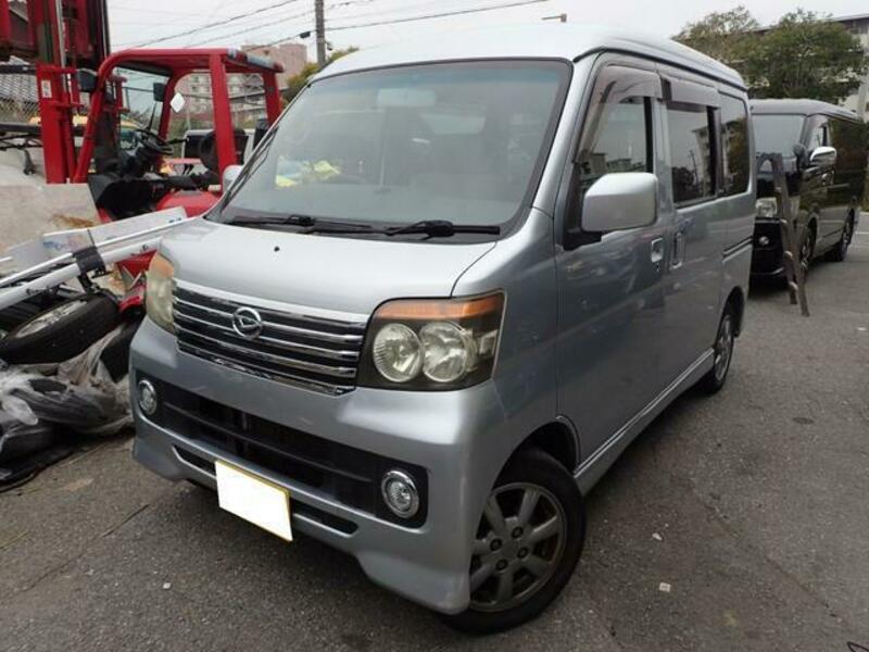 ATRAI WAGON