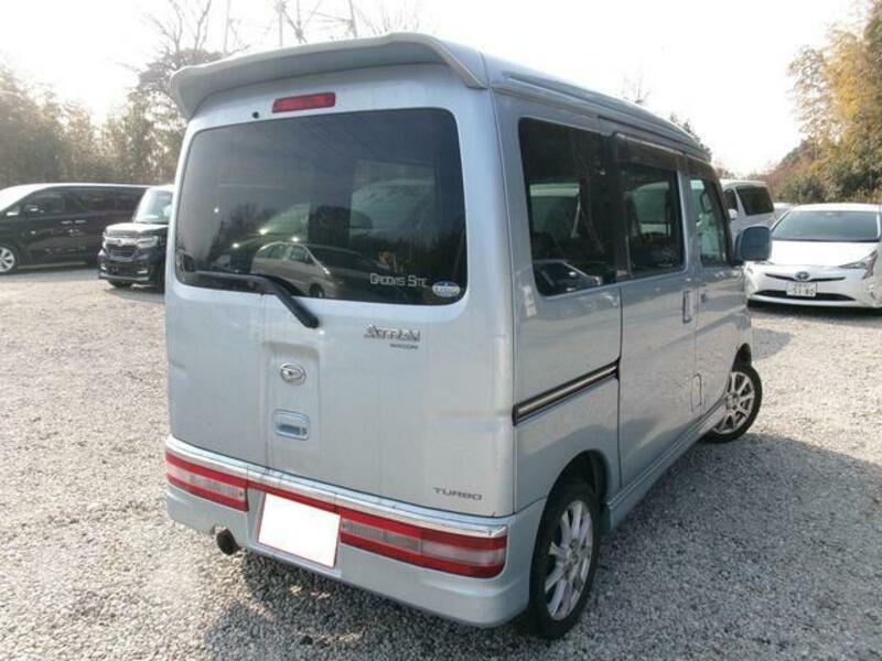 ATRAI WAGON