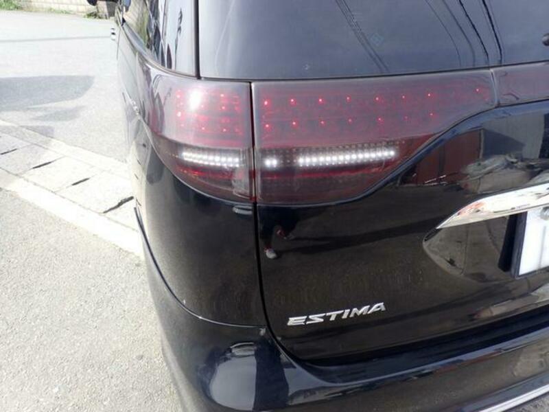 ESTIMA