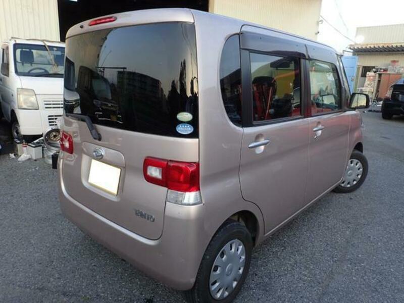 TANTO