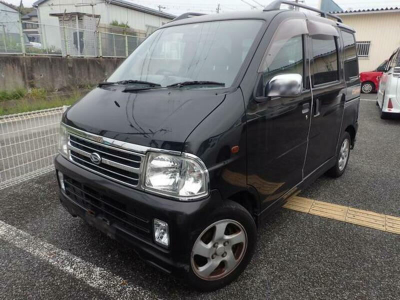 ATRAI WAGON