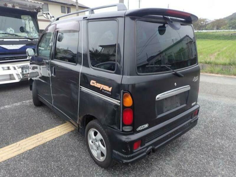 ATRAI WAGON