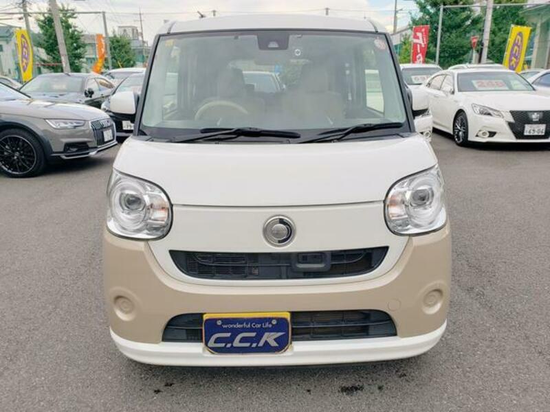 MOVE CANBUS