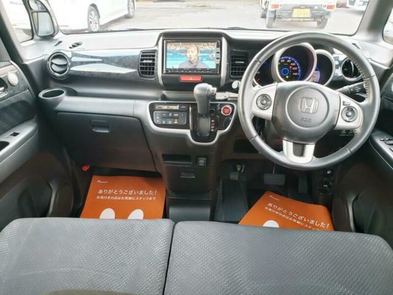 N BOX