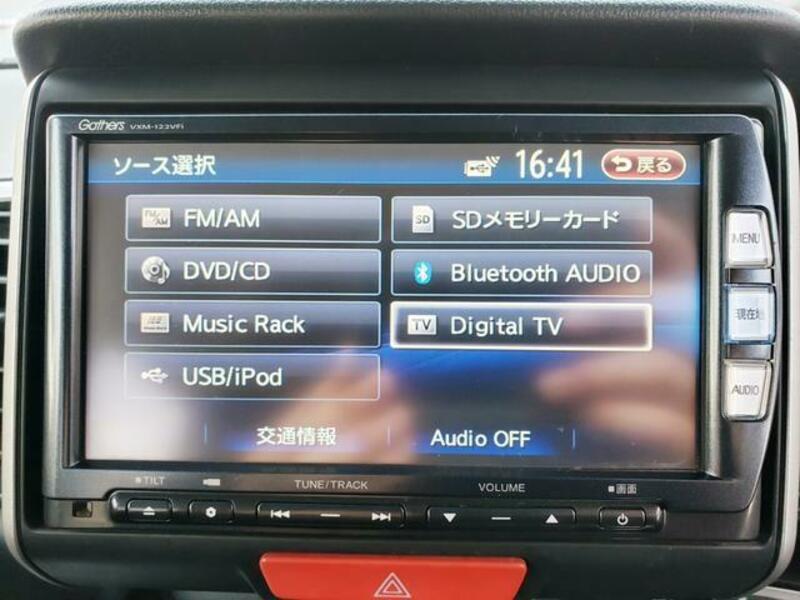 N BOX