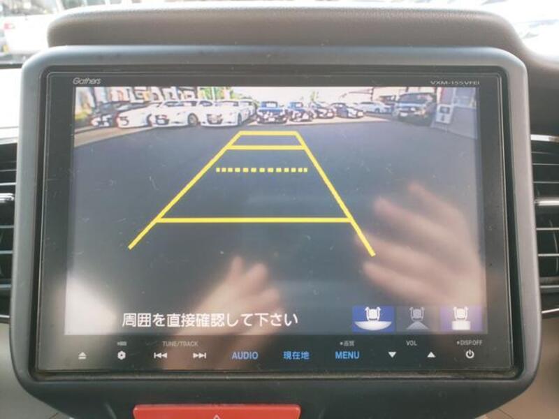 N BOX