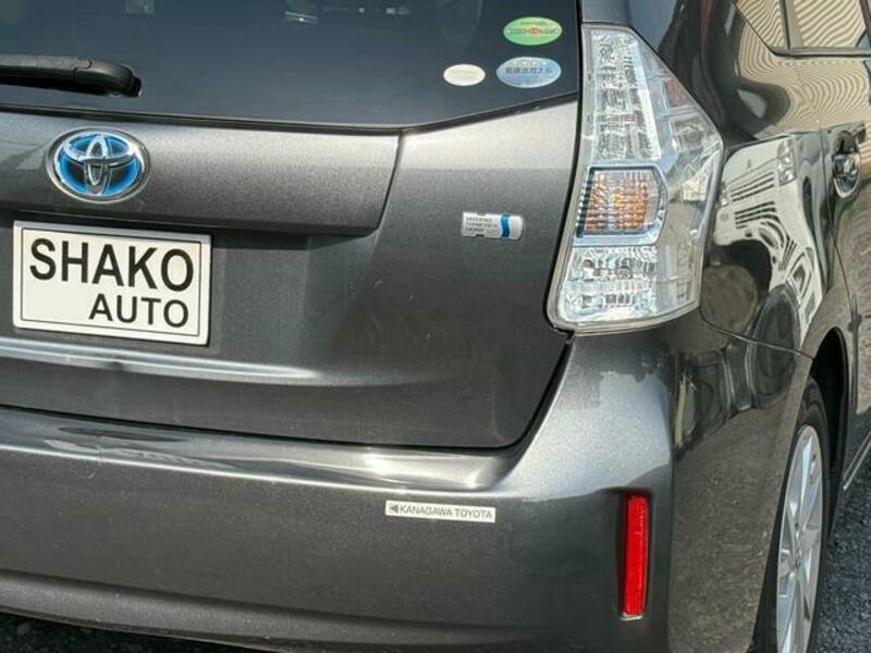 PRIUS ALPHA