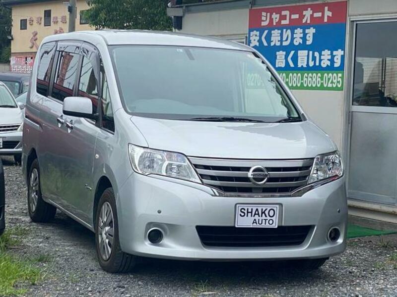 NISSAN SERENA