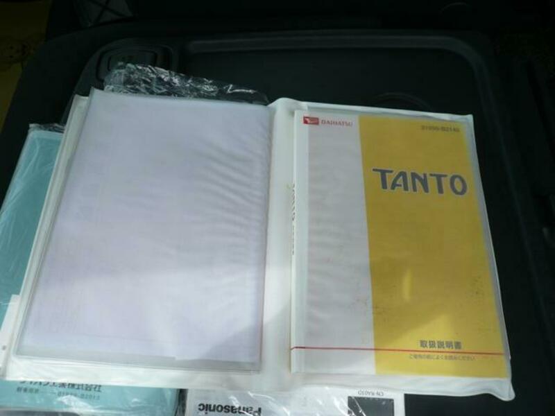 TANTO
