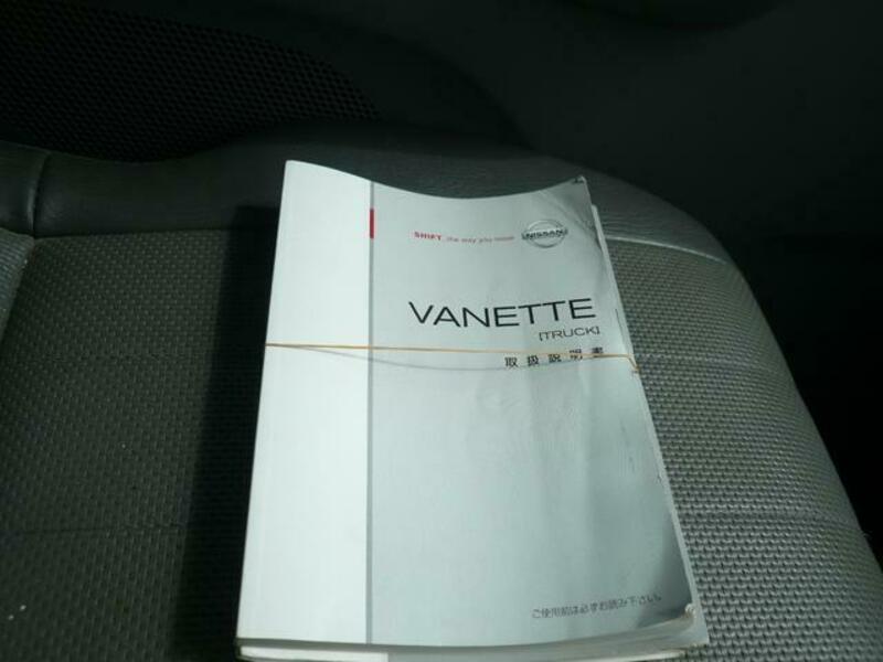 VANETTE TRUCK