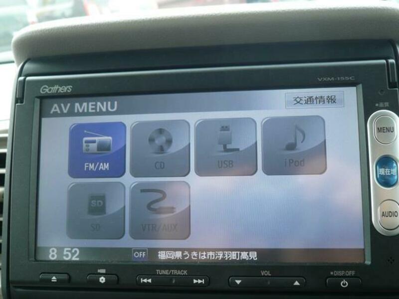 N BOX PLUS