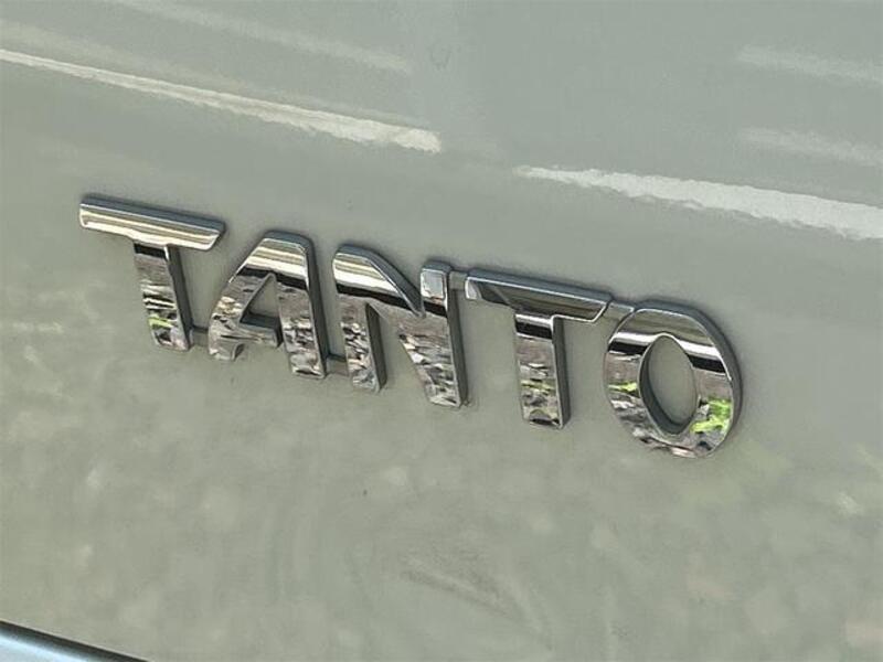 TANTO