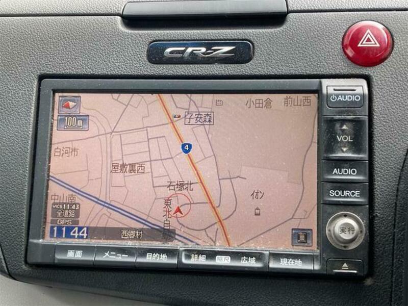 CR-Z